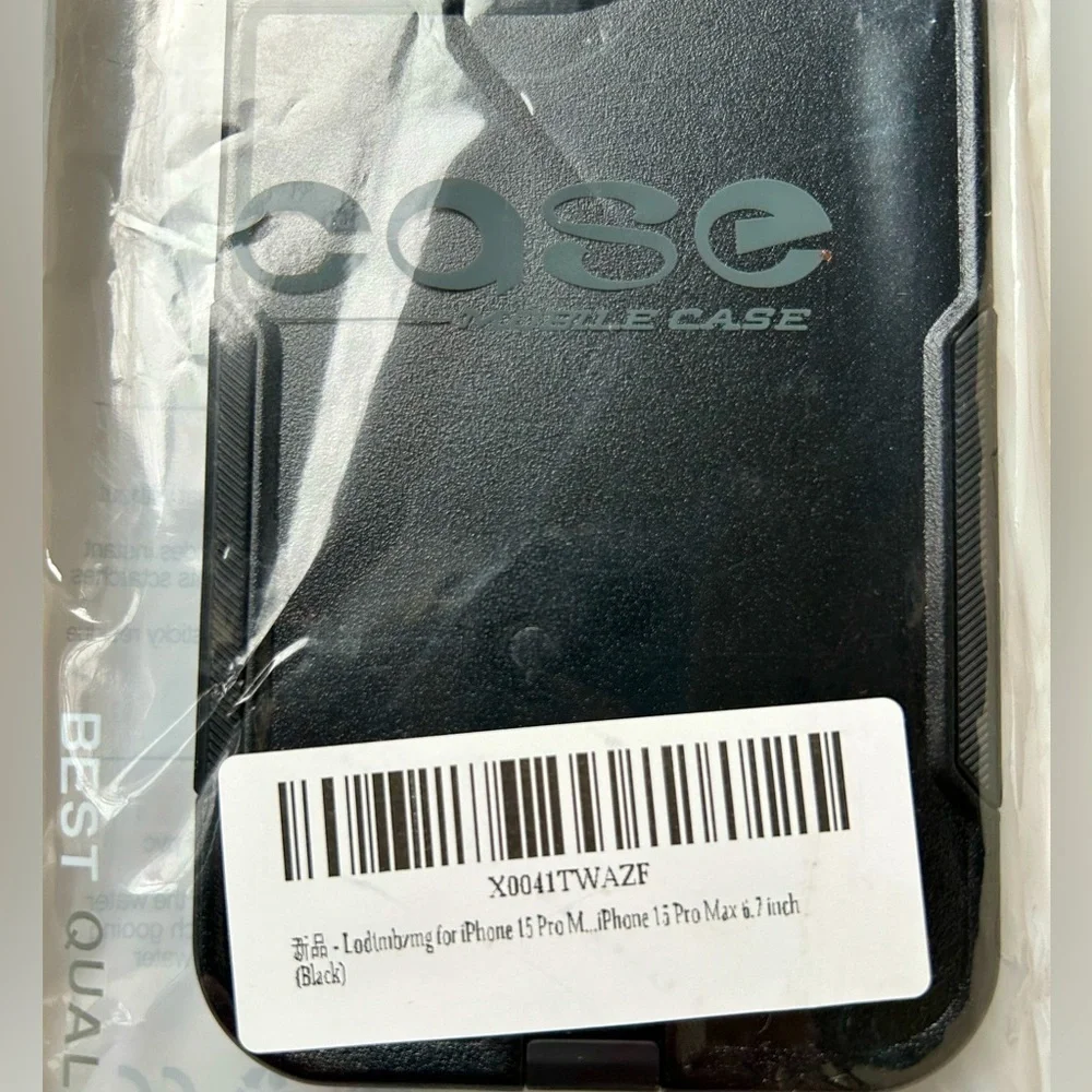 iPhone 15 Pro Max Case